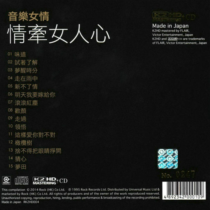back2.jpg