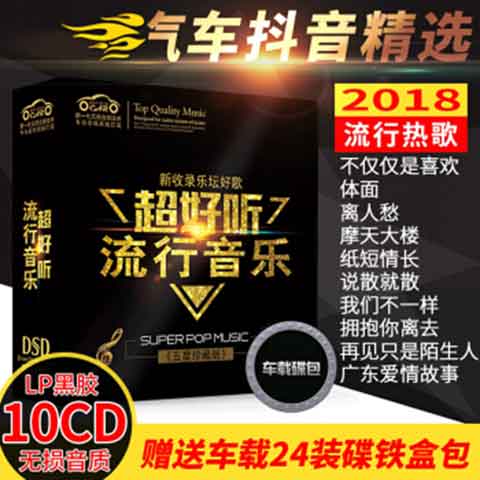 2018052411034332.jpg