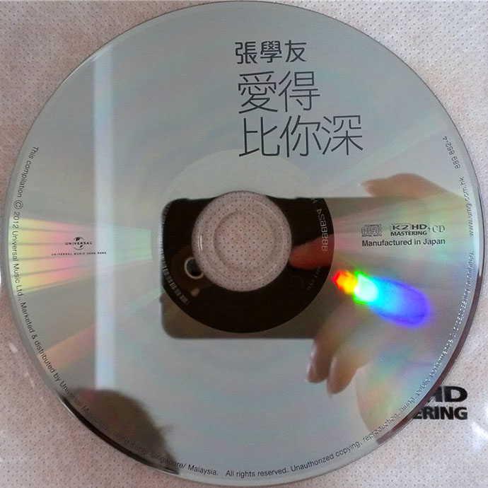 disc.jpg