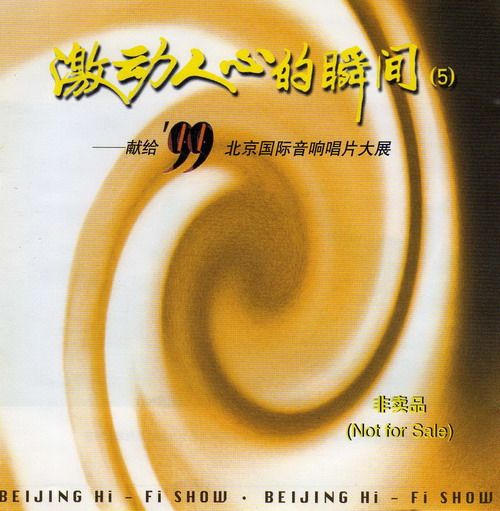 封面.jpg