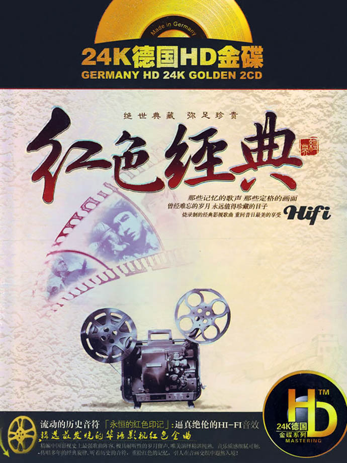 cover2.jpg