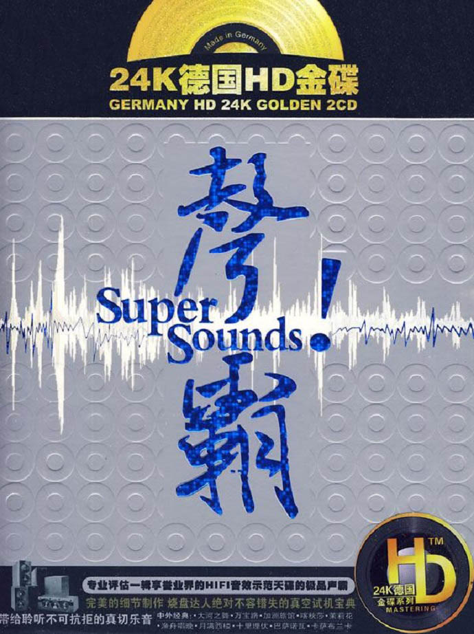 cover2.jpg