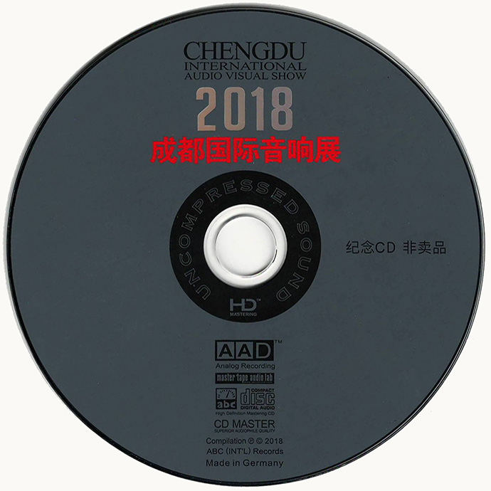 disc.jpg