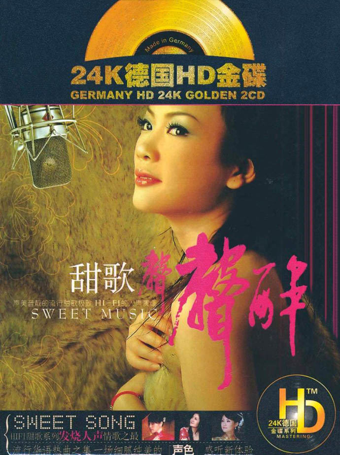 cover2.jpg