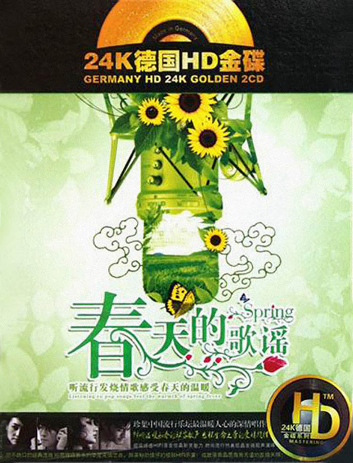 cover2.jpg