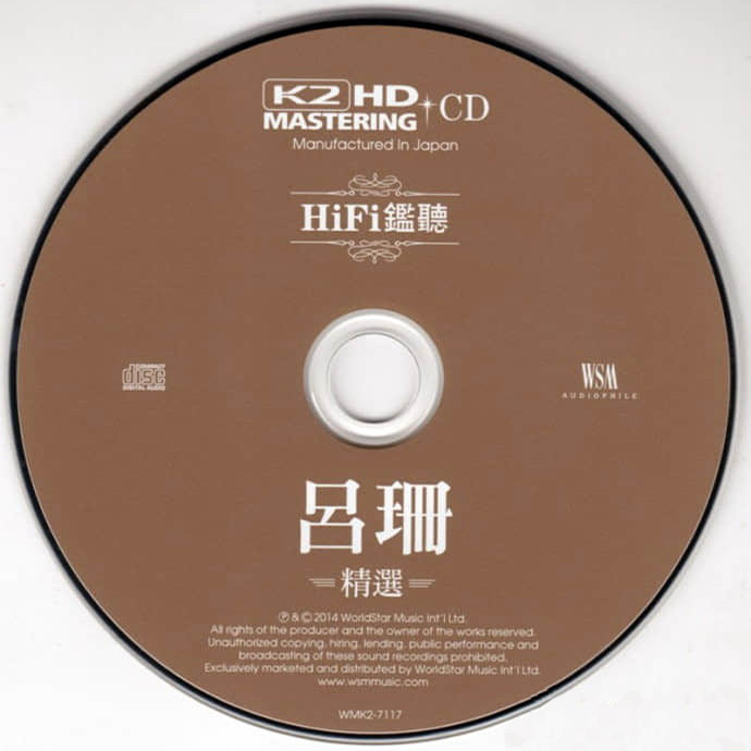 disc.jpg