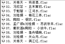 2019-09-27_093147.png