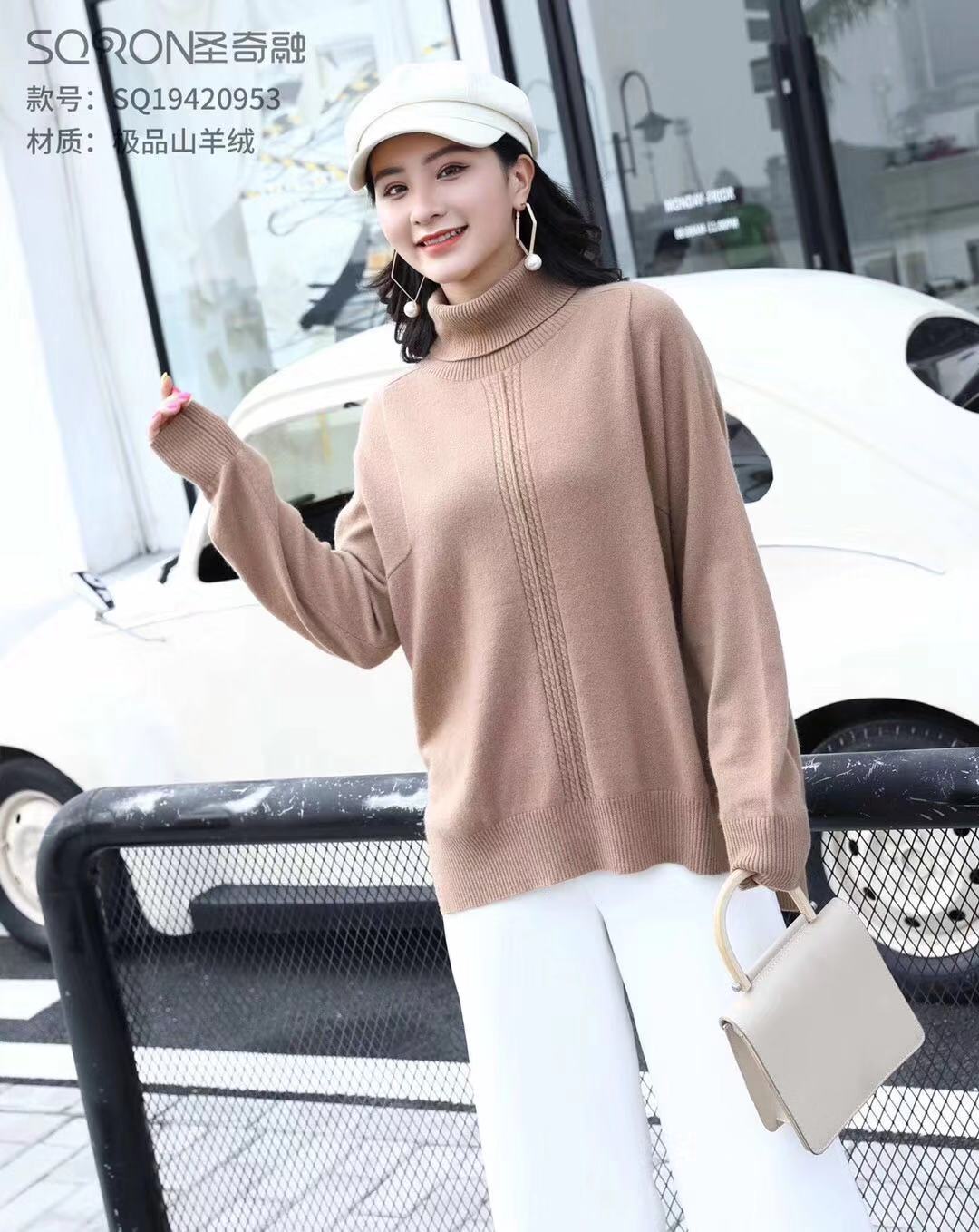 微信图片_20190928134827.jpg