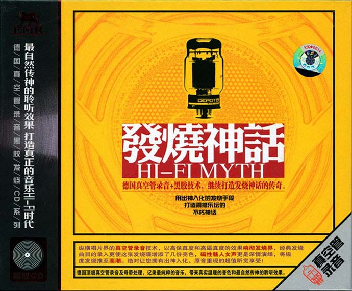 cover2.jpg