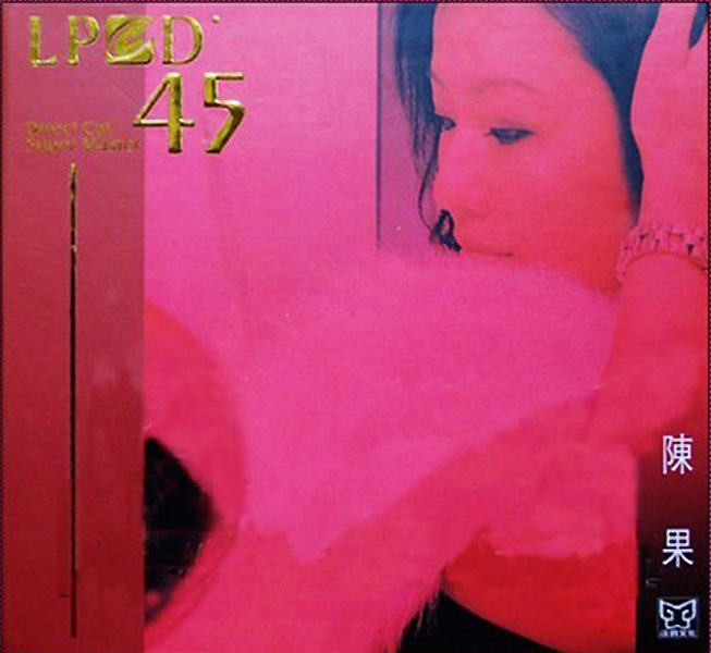 cover2.jpg