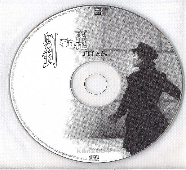 碟面.jpg