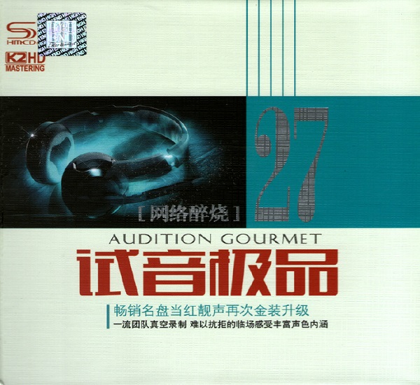 封面.jpg