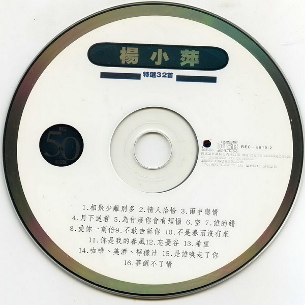 img010.jpg