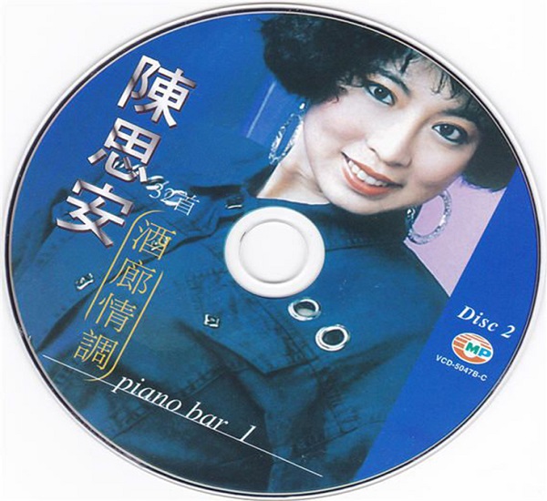 cd2.jpg