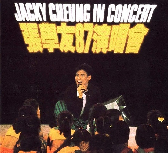 Front Cover.jpg