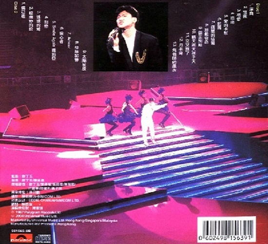 Back Cover.jpg