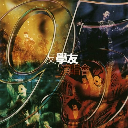 Front Cover3.jpg