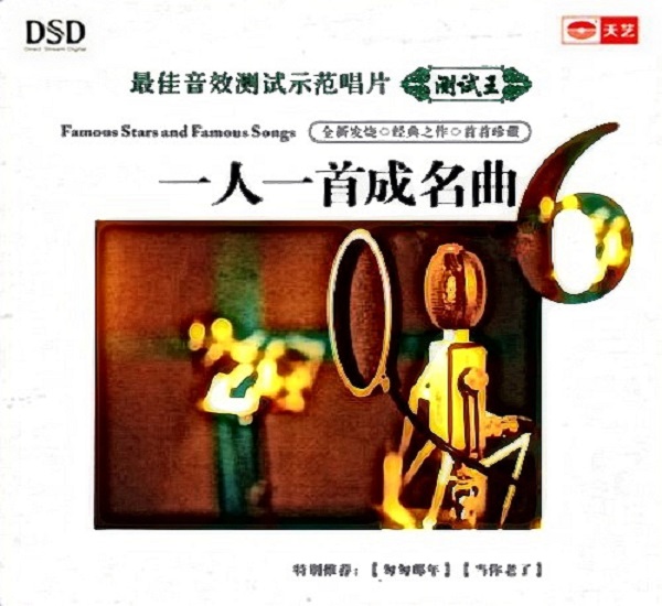 cover6.jpg