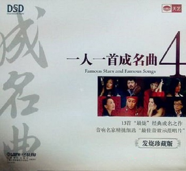 cover4.jpg