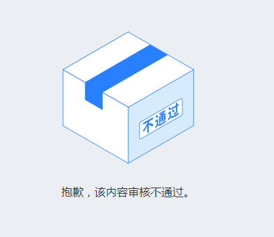 截图未命名.png