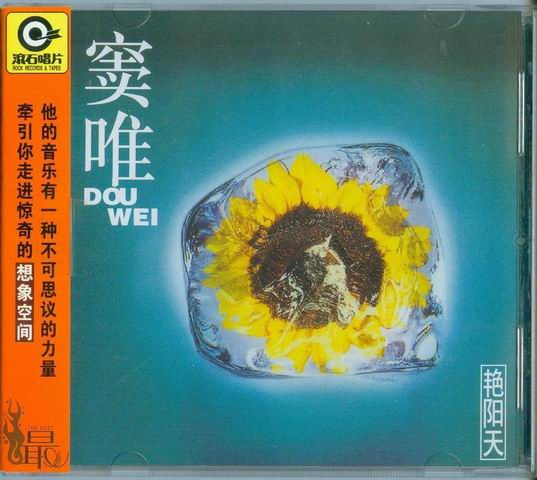 调整大小 1.jpg
