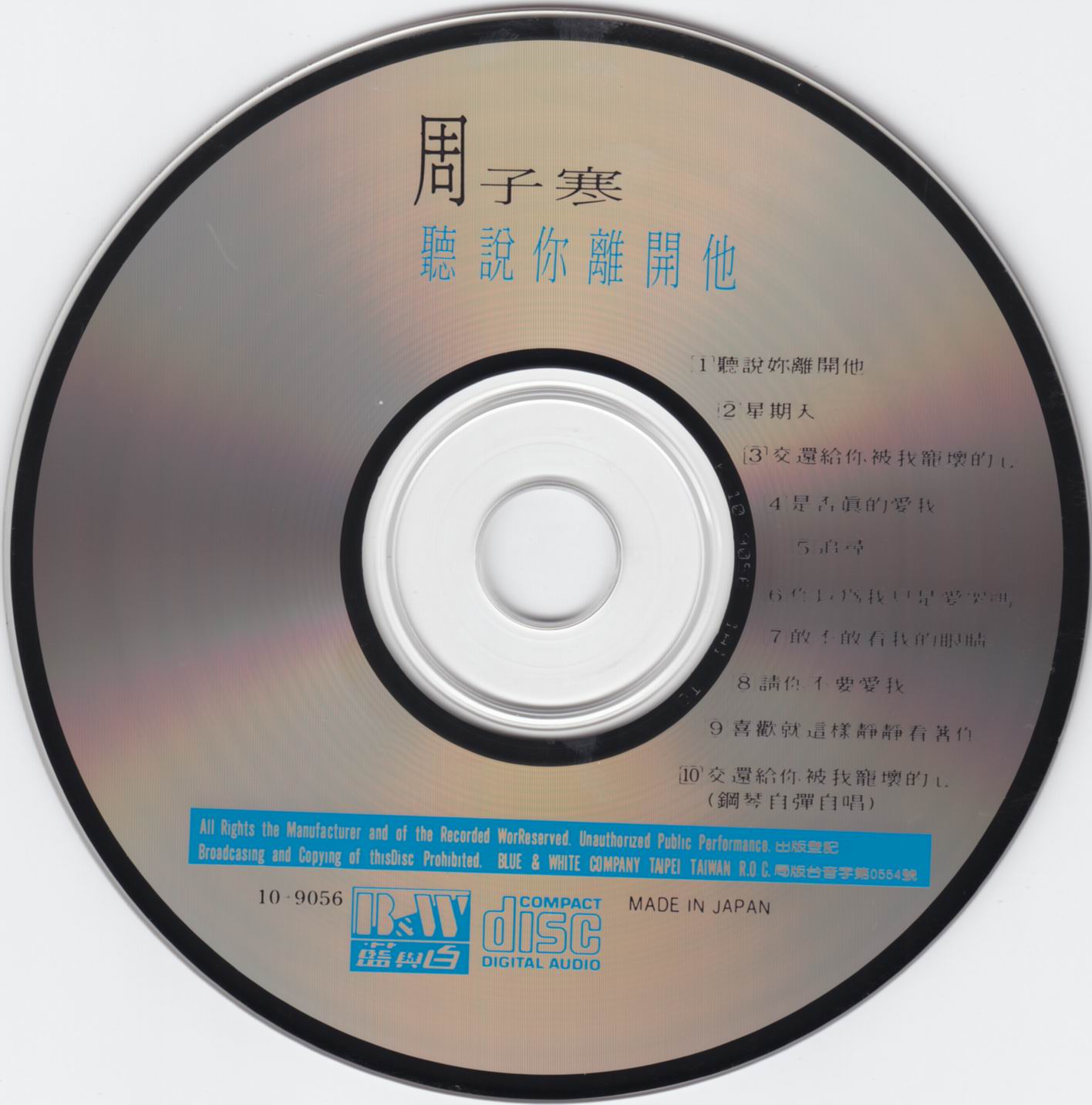 调整大小 未标题-4.jpg