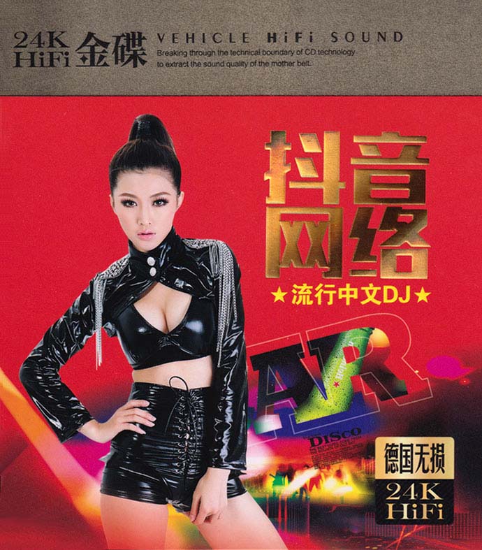 cover2.jpg