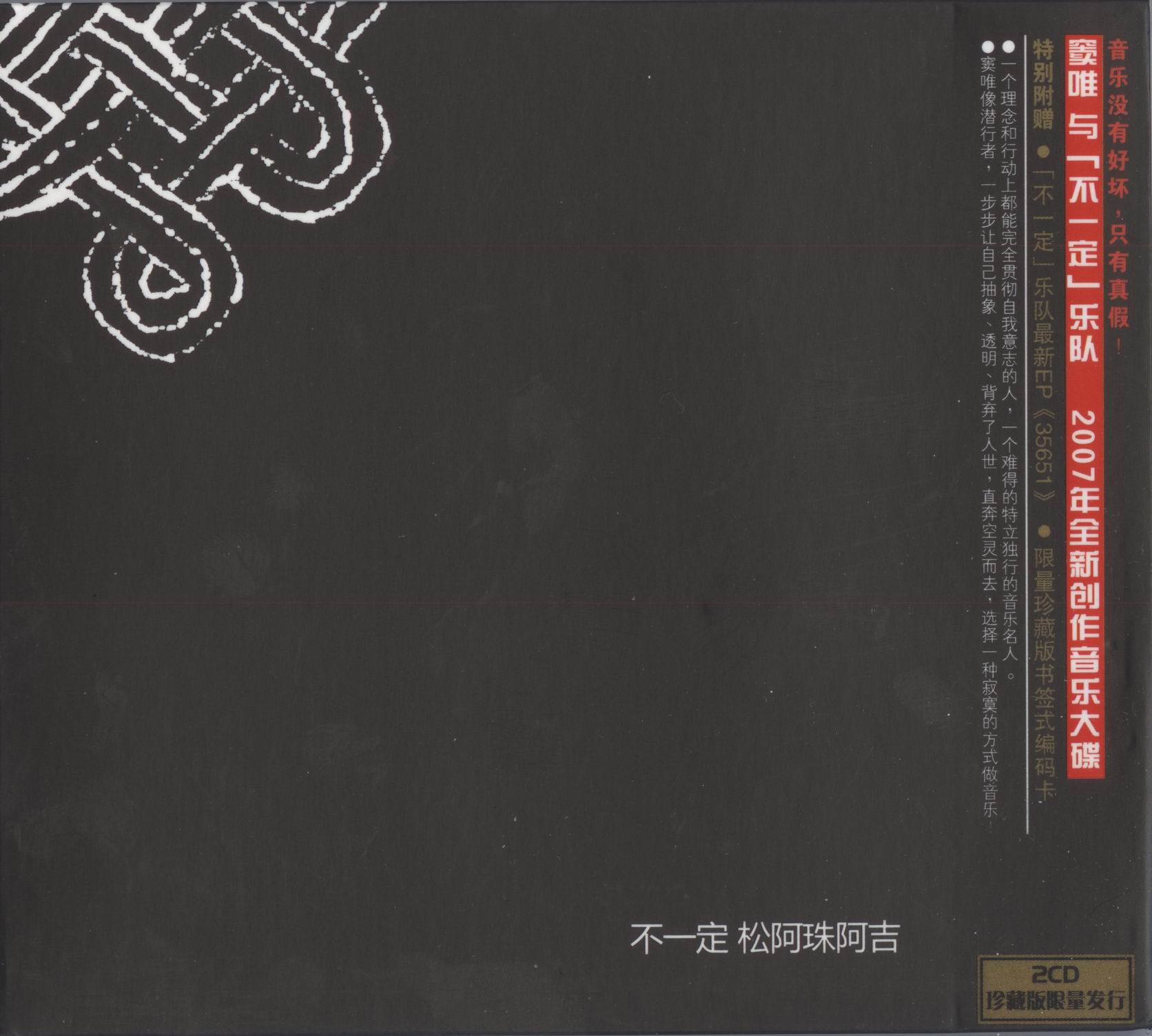 调整大小 2.jpg