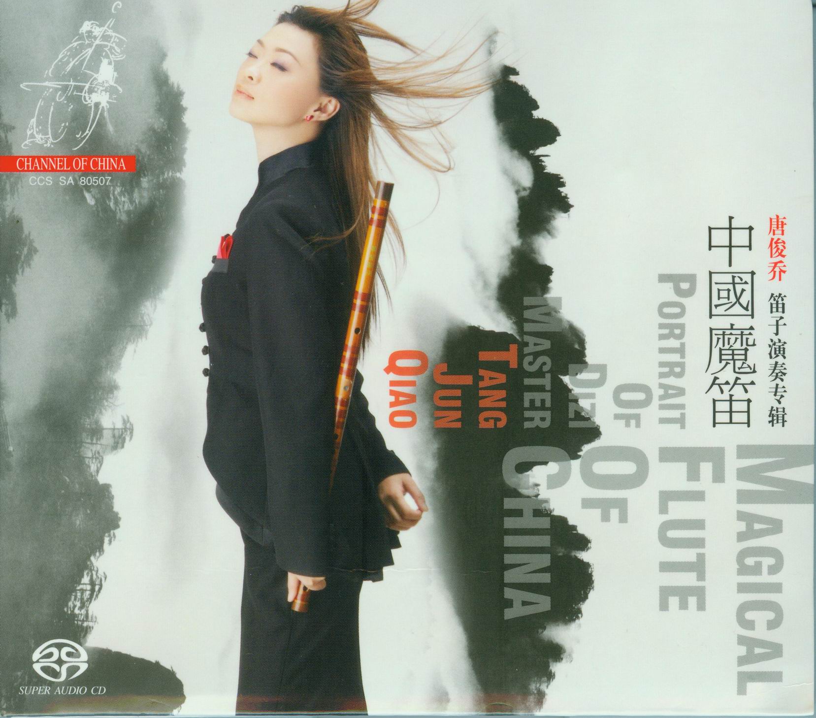 调整大小 cover.jpg
