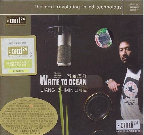 Cover.jpg