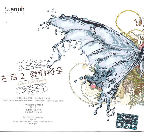 COVER.jpg