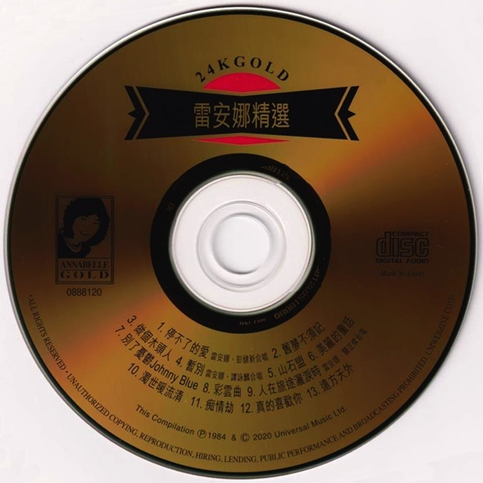 disc.jpg