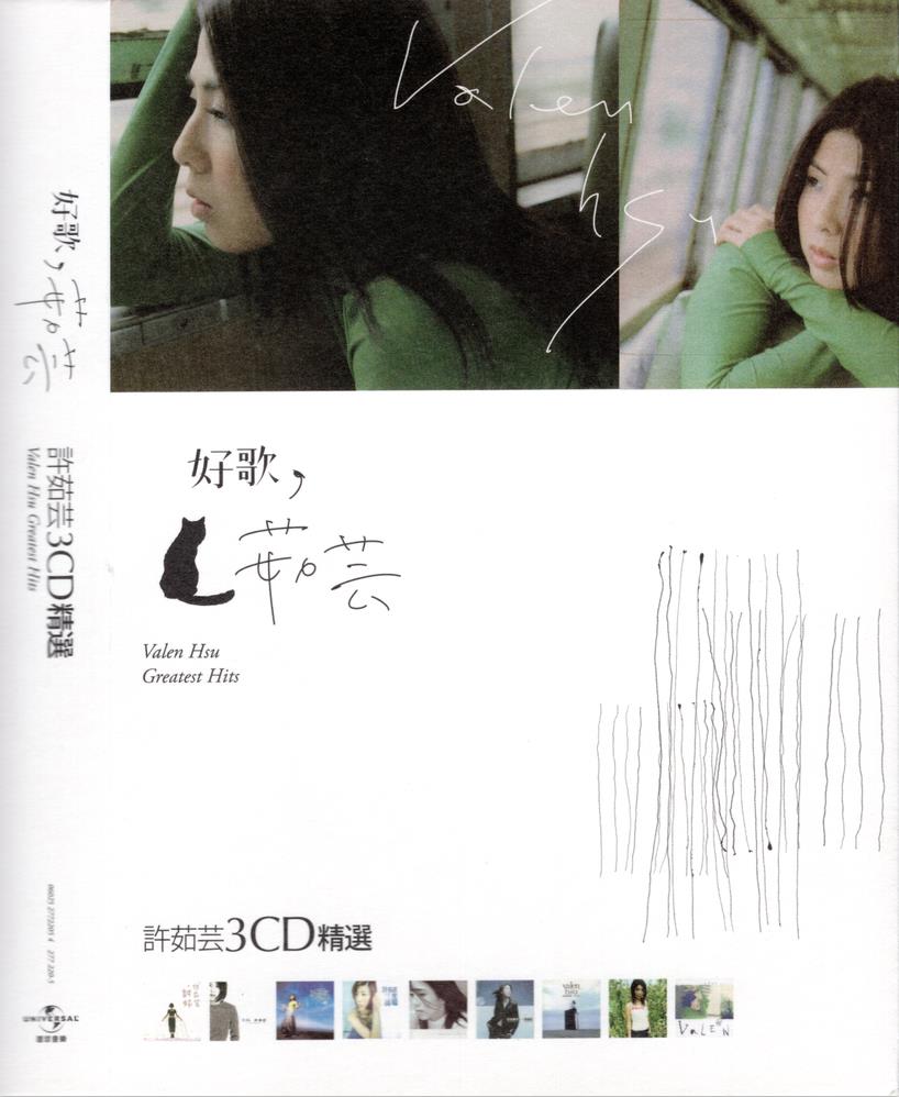 Cover.jpg