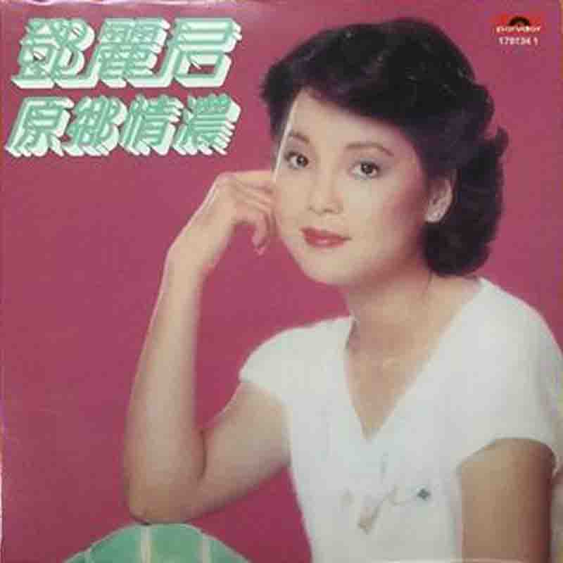 专辑封面.jpg