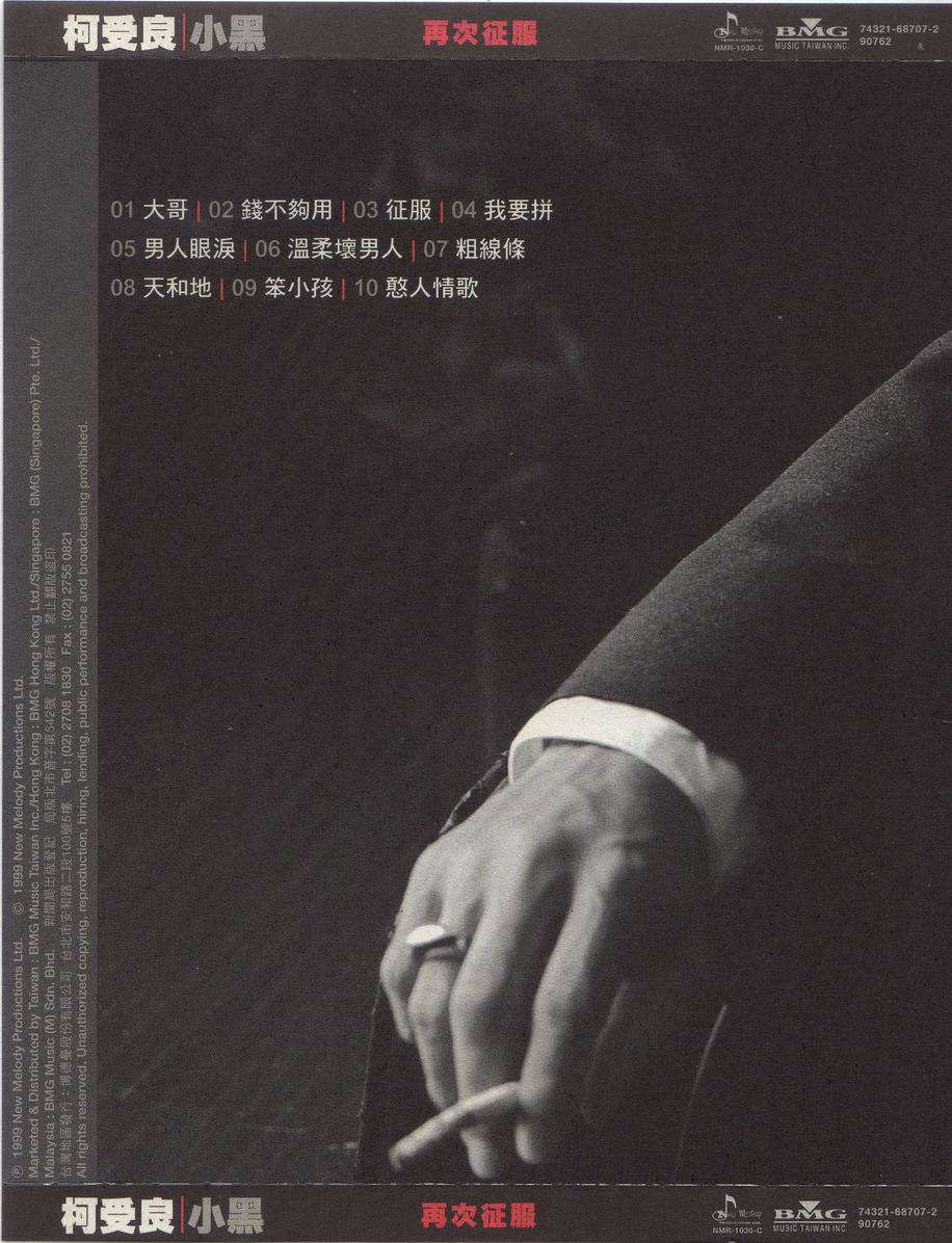 调整大小 img010.jpg