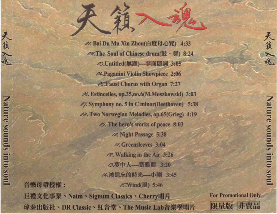 调整大小 Back .jpg