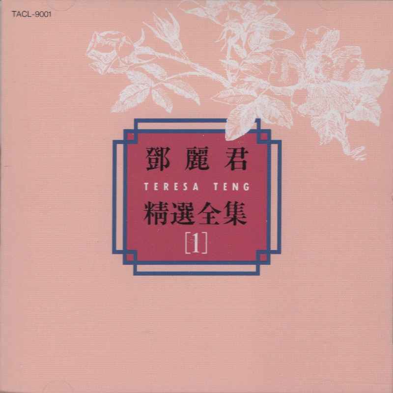 COVER.jpg