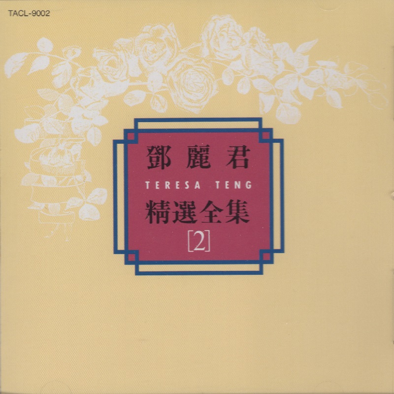 COVER.jpg