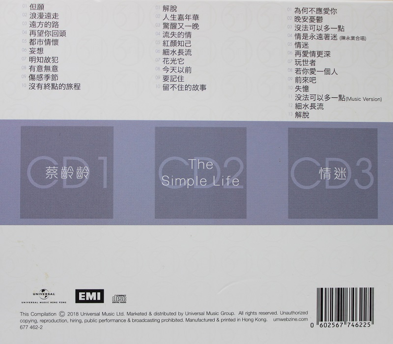 BOX02.JPG