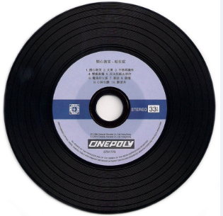 %[NO_E1_KZG({CLDHNXKP{2.png
