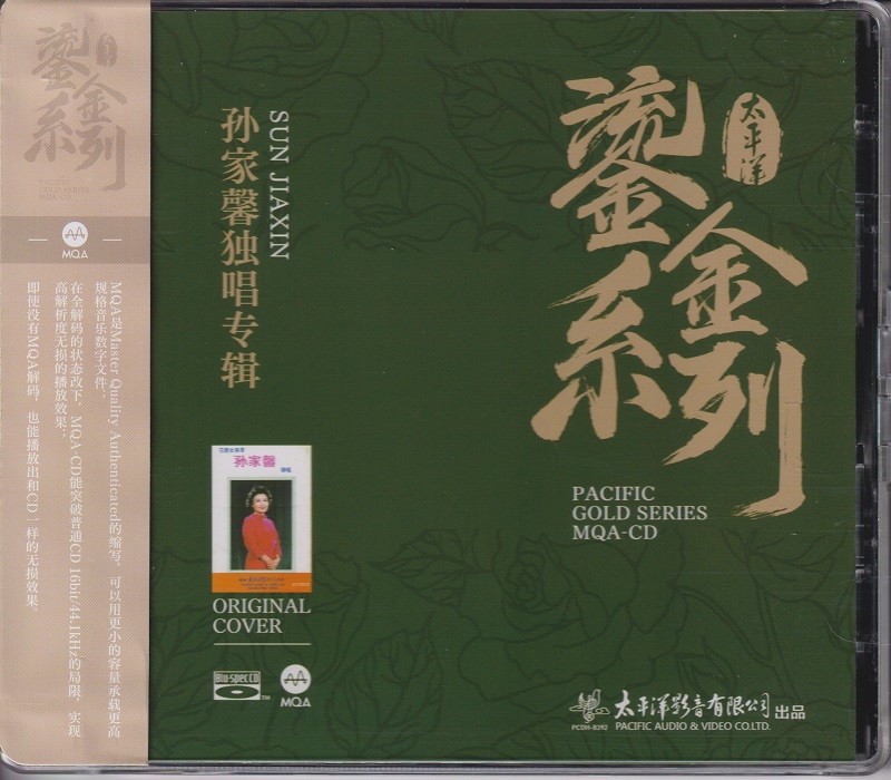 COVER.jpg