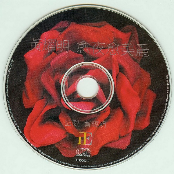 DISC.jpg
