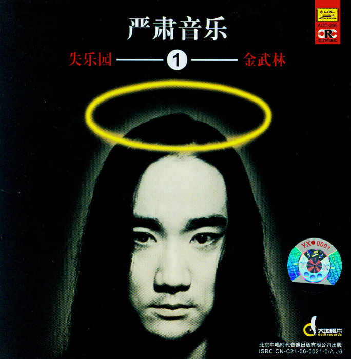 COVER.jpg