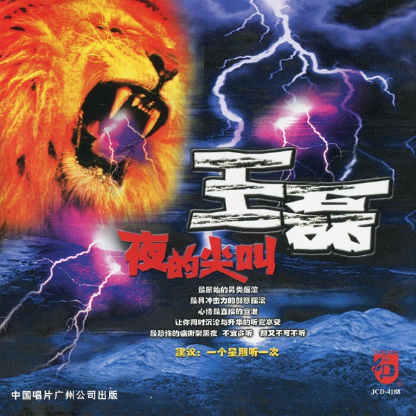 COVER.jpg