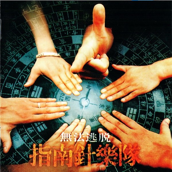 COVER.jpg