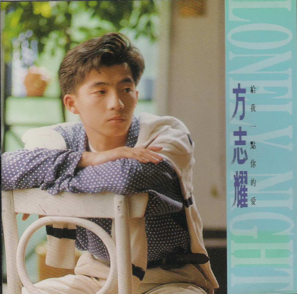 调整大小 cover.jpg