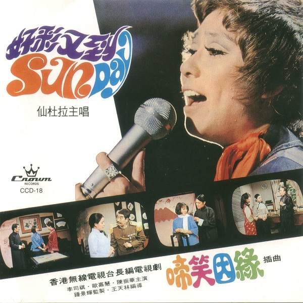COVER.jpg