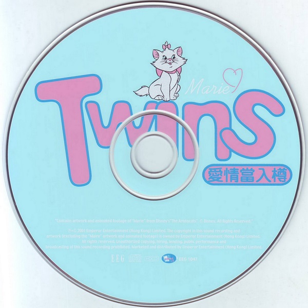 DISC.jpg