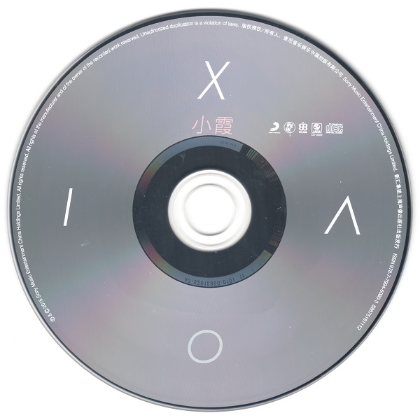 DISC.jpg