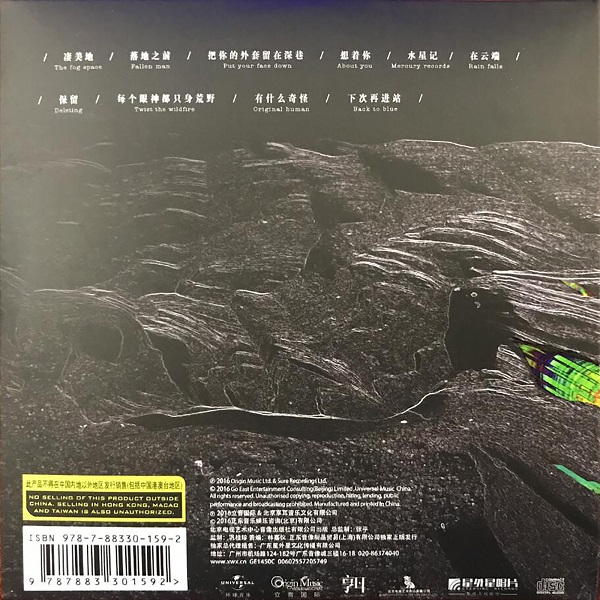 COVER.jpg